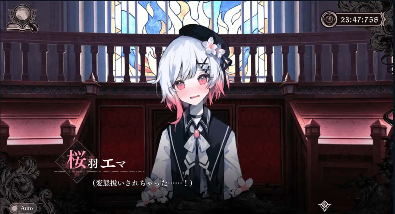 游戏画面4