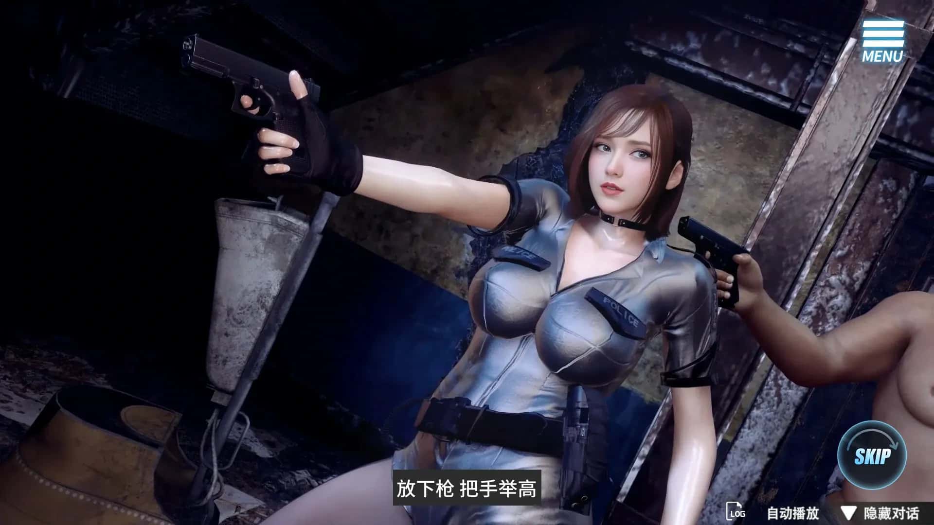 游戏截图2