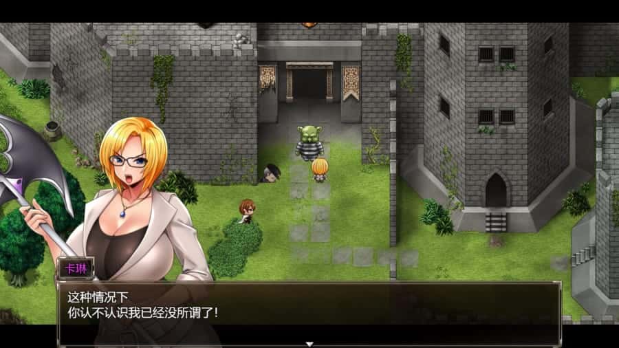 游戏画面5